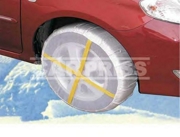 CARPRISS 69250071 