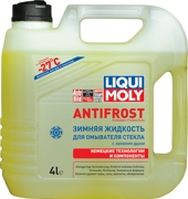 LIQUI MOLY 00690 