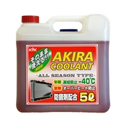 KYK 5 * * * 5