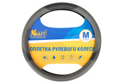 Kraft K * * * 7