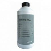 BMW 83512355290 COOLANT