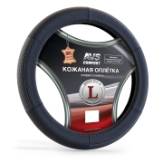 AVS A78655S 