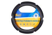 Kraft KT800325 