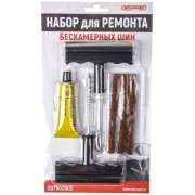 Skyway S07502002 