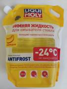 LIQUI MOLY 35024 