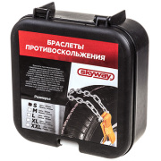 Skyway S09701001 