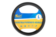 Kraft KT800314 