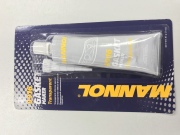 MANNOL 9916 