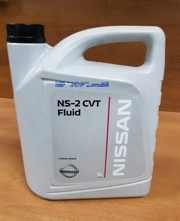 NISSAN KE90999945 Automatic Transmission Fluid