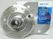 LADA 2 * * * 0