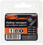 АвтоDело 40004 