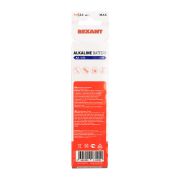REXANT 301024 