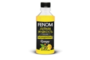 Fenom FN131 