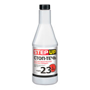 StepUp S * * * 3