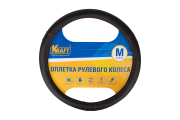 Kraft KT800348 
