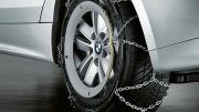 BMW 36112296312 
