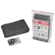 AVS A07750S 