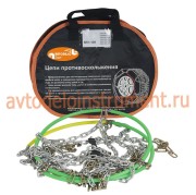 АвтоDело 43090 