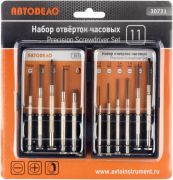 АвтоDело 30731 