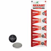 REXANT 301103 