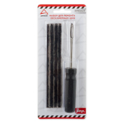 ARNEZI R7950029 