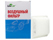 LivCar L * * * A