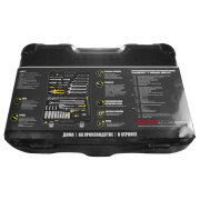 Berger BG0991214 