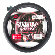 ARNEZI A * * * 1
