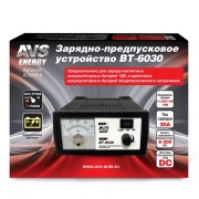 AVS A78866S 