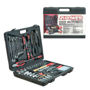 ZiPOWER PM3967 