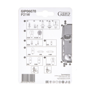 GANZ GIP06070 Lamp