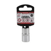 ARNEZI R0300015 Socket