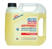Liqui moly 3 * * * 7