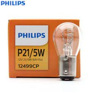 Philips 12499CP Sparepart