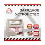 ARNEZI R7990102 