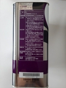 TOYOTA 0888681875 