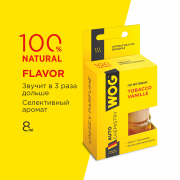 WOG WGC1006 