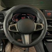 ARNEZI A0501029 