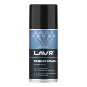 LAVR LN1483 