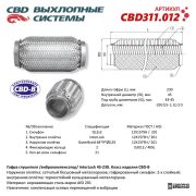 CBD C * * * 2