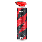 LAVR LN7705 