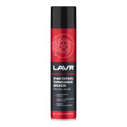 LAVR LN1495 