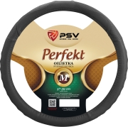 PSV 132633 