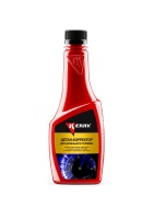 Kerry KR350 