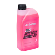 ARNEZI N * * * 1