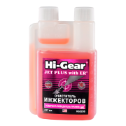 Hi-Gear H * * * 8