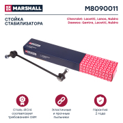 MARSHALL M * * * 1